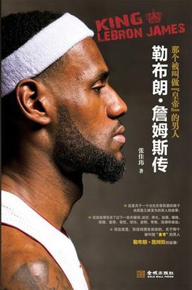 — @Nilsola10 来源：Barça Universal🚨 特尔施特根与米歇尔之间已进行对话。