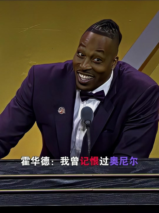 CBA常规赛：四川丰谷酒业队主场不敌北京北汽队